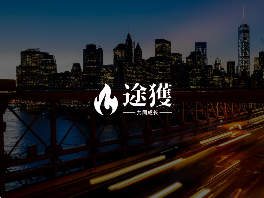 关于WordPress中备案号添加和不显示的问题